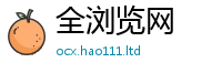 77777788888王中王正版被王中王493333WWW马头诗